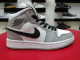 Кроссовки мужские Nike Air Jordan 1 Retro черно белые Найк Аир Джордан