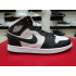 Кросівки чоловічі Nike Air Jordan 1 Retro чорно білі Найк Аїр Джордан