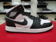 Кроссовки мужские Nike Air Jordan 1 Retro черно белые Найк Аир Джордан