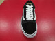 Кеди Vans Old Skool