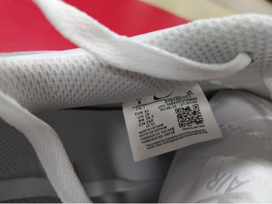 Мужские кроссовки Nike Air Force 1
