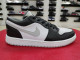 Кросівки чоловічі Nike Air Jordan 1 Low