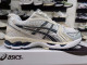 Asics Gel-Kayano 14