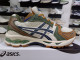 Asics Gel-Kayano 14