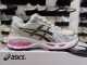 Asics Gel-Kayano 14