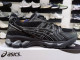 Asics Gel-Kayano 14