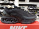 Nike Air Max DN