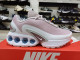 Nike Air Max DN