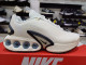 Nike Air Max DN