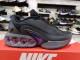Nike Air Max DN