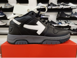 Off White Out Of Office