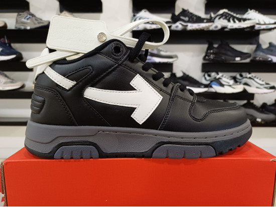 Off White Out Of Office