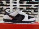 Nike SB Dunk Low