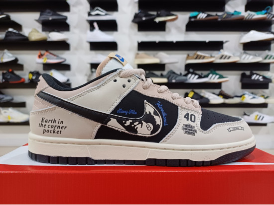 Nike SB Dunk Low