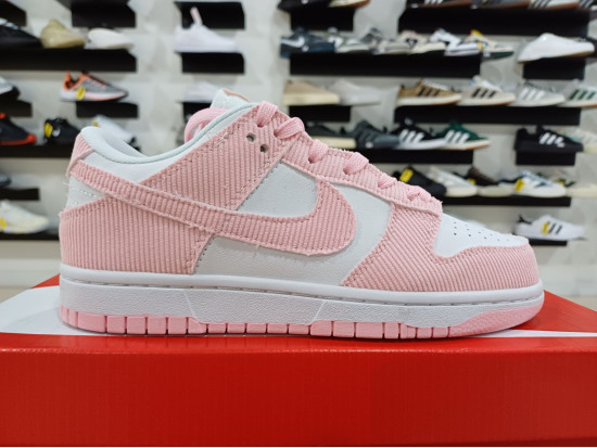 Nike SB Dunk Low