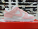 Nike SB Dunk Low