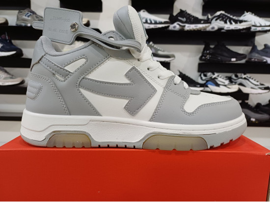 Off White Out Of Office