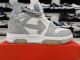 Off White Out Of Office
