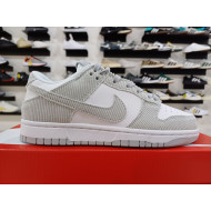 Nike SB Dunk Low