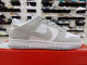 Nike SB Dunk Low
