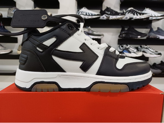 Off White Out Of Office
