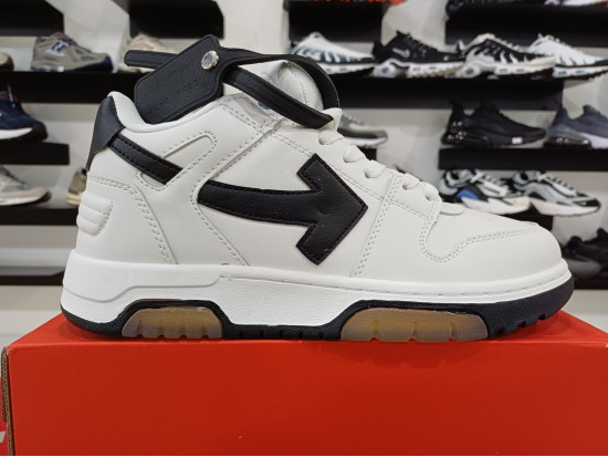 Off White Out Of Office