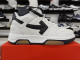 Off White Out Of Office
