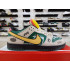 Nike SB Dunk Low