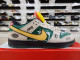 Nike SB Dunk Low
