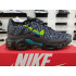 Кросівки чоловічі Nike Air Max Tn