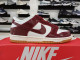 Nike SB Dunk Low