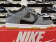 Nike SB Dunk Low