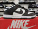 Nike SB Dunk Low