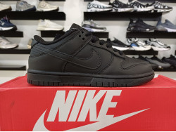 Nike SB Dunk Low