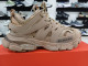 Balenciaga Track