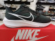 Nike Zoom Pegasus 39