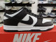 Nike SB Dunk