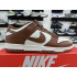 Nike SB Dunk 