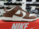 Nike SB Dunk