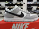 Nike SB Dunk