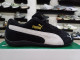 Puma Speedcat OG