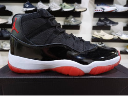 Nike Air Jordan 11 Retro
