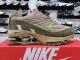 Nike Shox Ride 2 Supreme