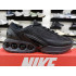 Nike Air Max DN