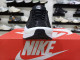 Nike Air Max DN