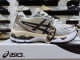 Asics Gel-Kayano 14