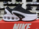 Nike Air Max DN