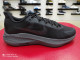 Кроссовки мужские беговые Nike Zoom Winflo 8