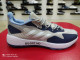 Кроссовки мужские Adidas pulseboost HD, Adidas Boost HD