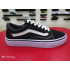 Кеди чоловічі жіночі Vans Old Skool